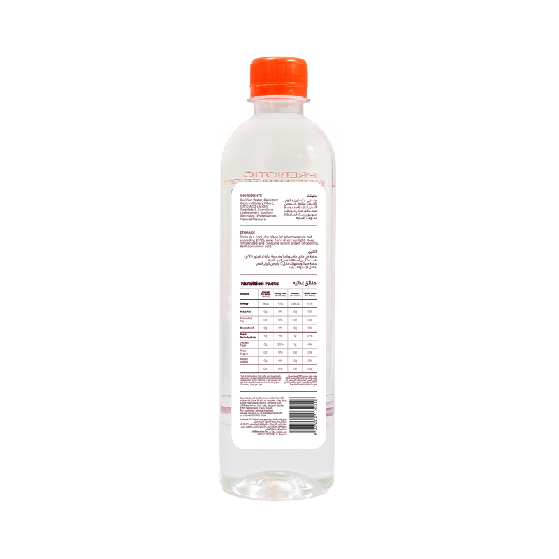 Apple Kiwi Pear - back of bottle